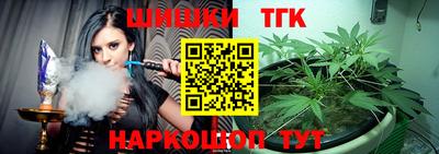 ГАЛЛЮЦИНОГЕННЫЕ ГРИБЫ Донской