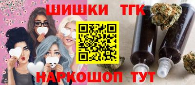 бошки Дубна