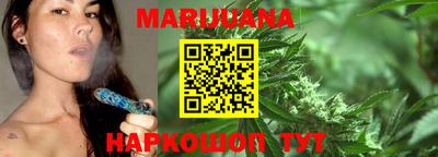 ГАЛЛЮЦИНОГЕННЫЕ ГРИБЫ Донской