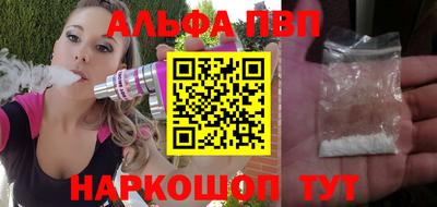 ГАЛЛЮЦИНОГЕННЫЕ ГРИБЫ Донской