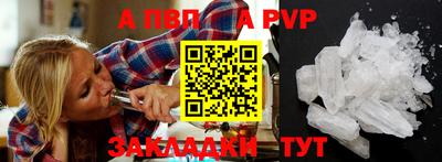 ГАЛЛЮЦИНОГЕННЫЕ ГРИБЫ Донской