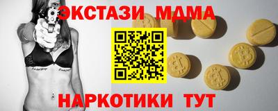 бошки Дубна