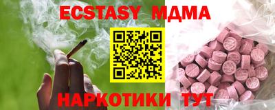 бошки Дубна