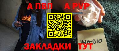 бошки Дубна