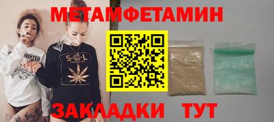 бошки Дубна