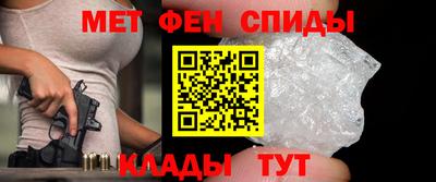 ГАЛЛЮЦИНОГЕННЫЕ ГРИБЫ Донской