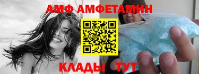 ГАЛЛЮЦИНОГЕННЫЕ ГРИБЫ Донской
