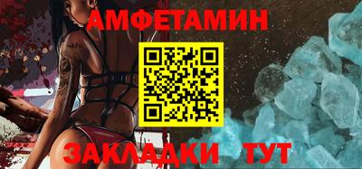 бошки Дубна