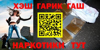 бошки Дубна