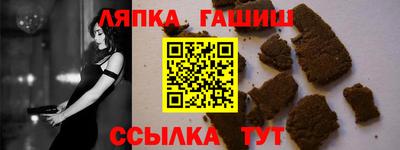 мяу мяу мука Донецк