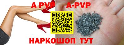 ГАЛЛЮЦИНОГЕННЫЕ ГРИБЫ Донской
