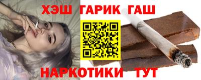 таблы Берёзовский