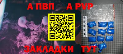 бошки Дубна
