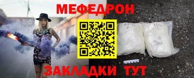 бошки Дубна