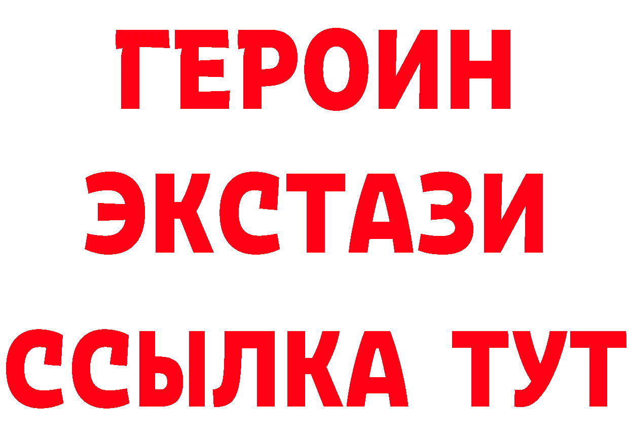 БУТИРАТ оксана рабочий сайт это blacksprut Карабулак