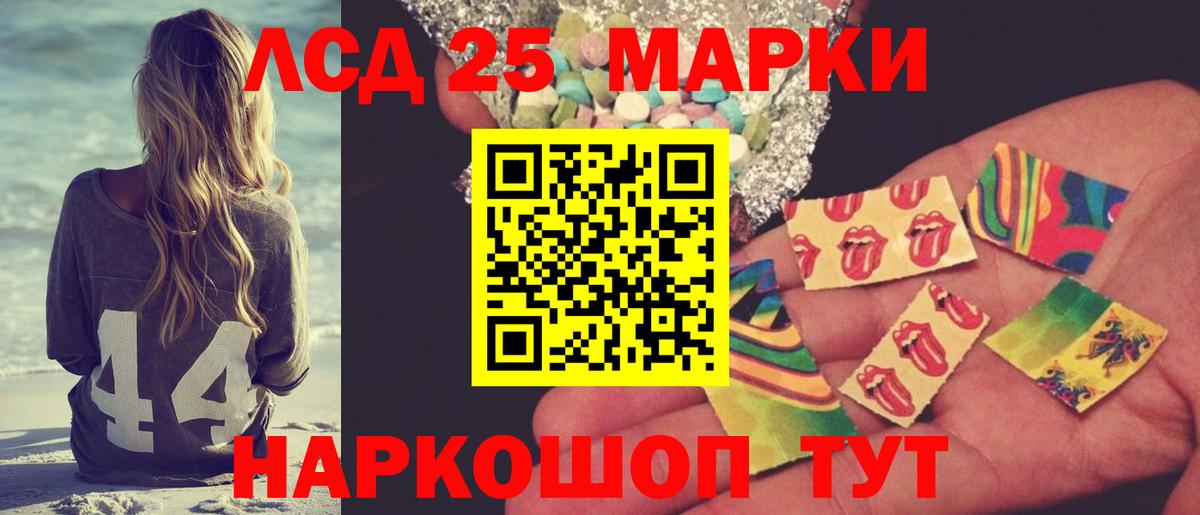 ГАШИШ Карабулак