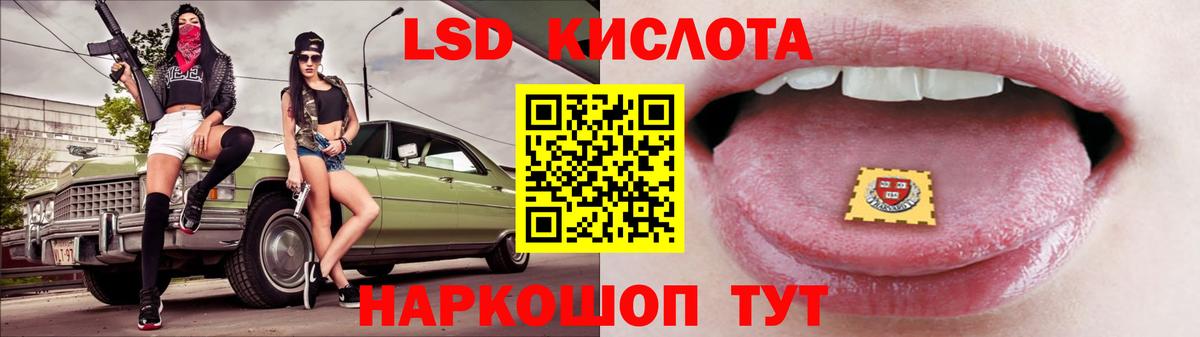  Cocaine Карабулак