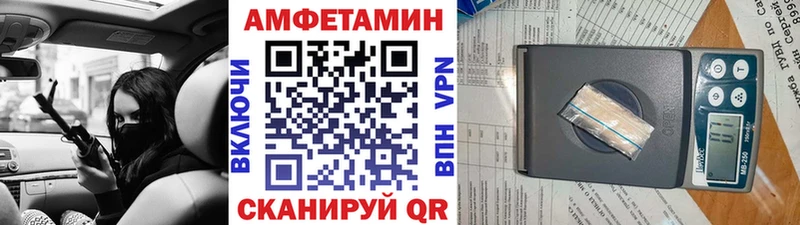 Метамфетамин Декстрометамфетамин 99.9%  Карабулак 