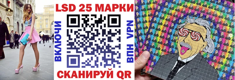 Марки NBOMe 1,5мг  Карабулак 