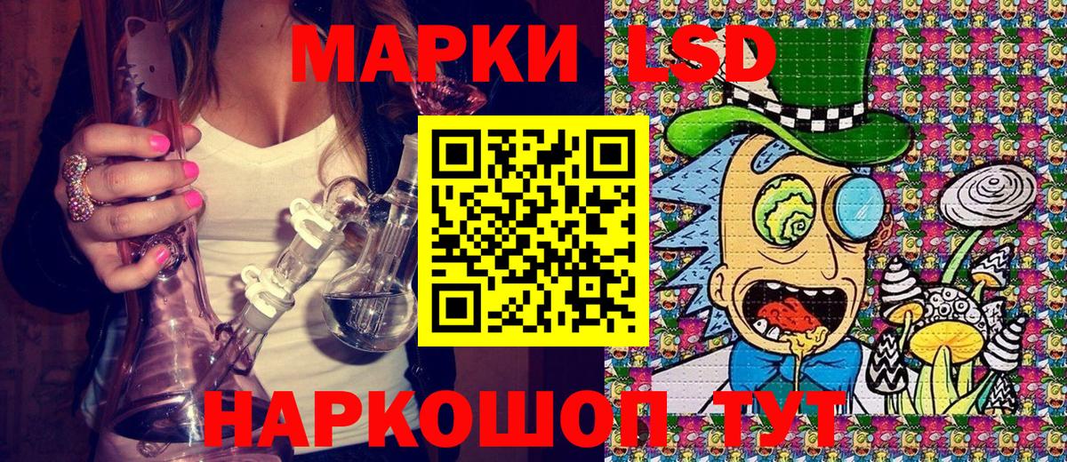ГАШ  Cocaine  Канабис  ЛЁД  Мяу-Мяу  Вход с VPN  Карабулак  Бошки Шишки 